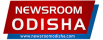 newsroom odisha logo