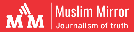 muslim-mirror-logo