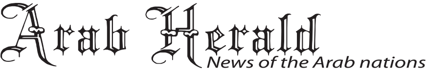 arab-herald-logo