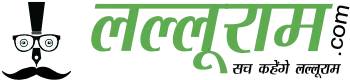 lalluram-logo